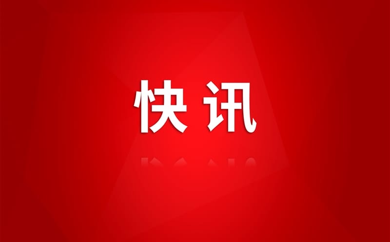 湫˾ٿר⵳ί󣩼о᳹ѧϰ