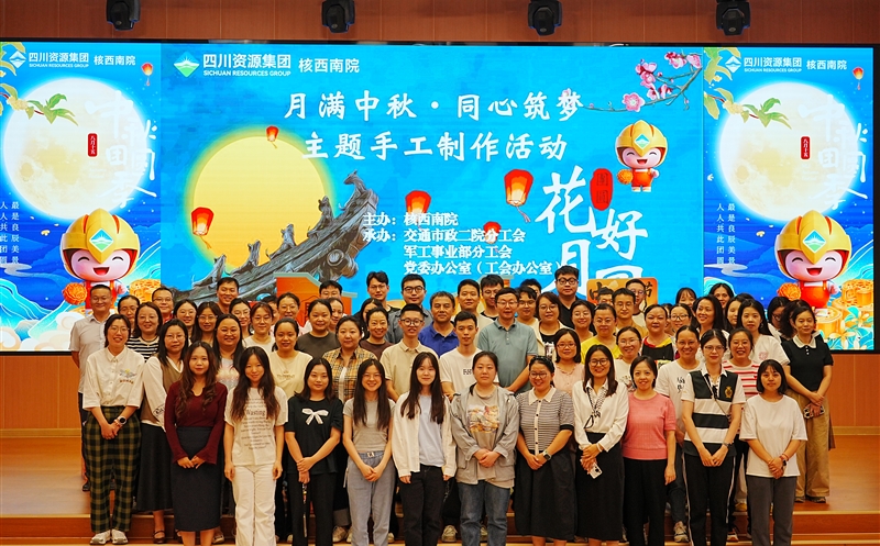 �������� ͬ������ح��˾�ٰ��������˫�������˶�