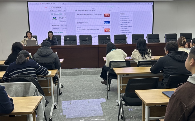 ��תЧ�͹�˾�������ؼ��ſ�չ��֪ʶ ��Ȩ����Լ������ר����ѵ