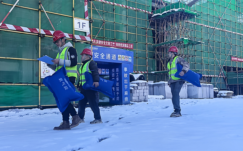 ѩ����ԭ�����ļ��بO������˾���޹� ��Ŀ����ѩ�������ʵ