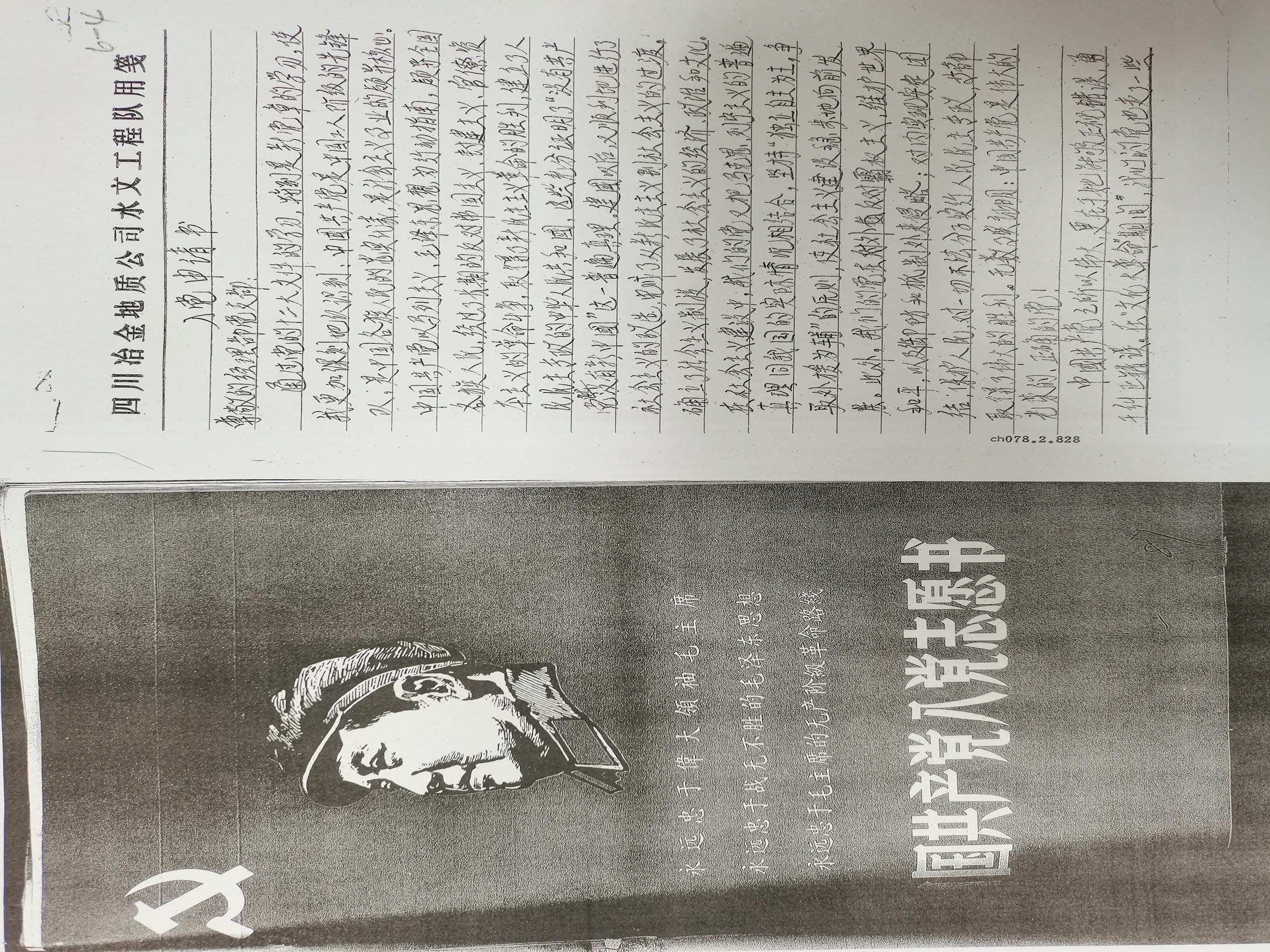 365ٷʡ(й)޹˾