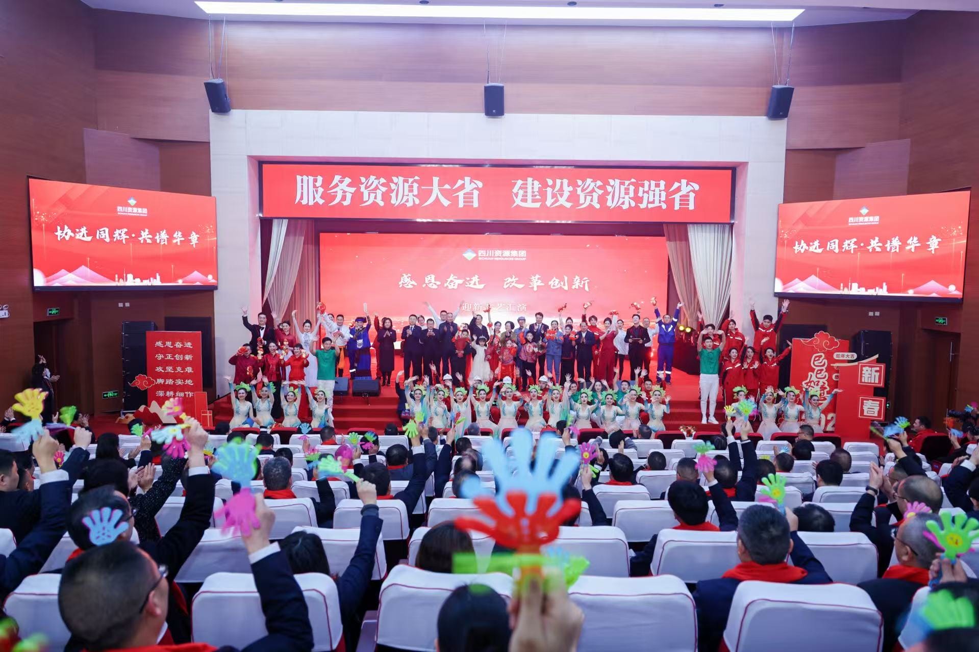 ���žٰ조�ж��ܽ� �������족ӭ�����ջ���