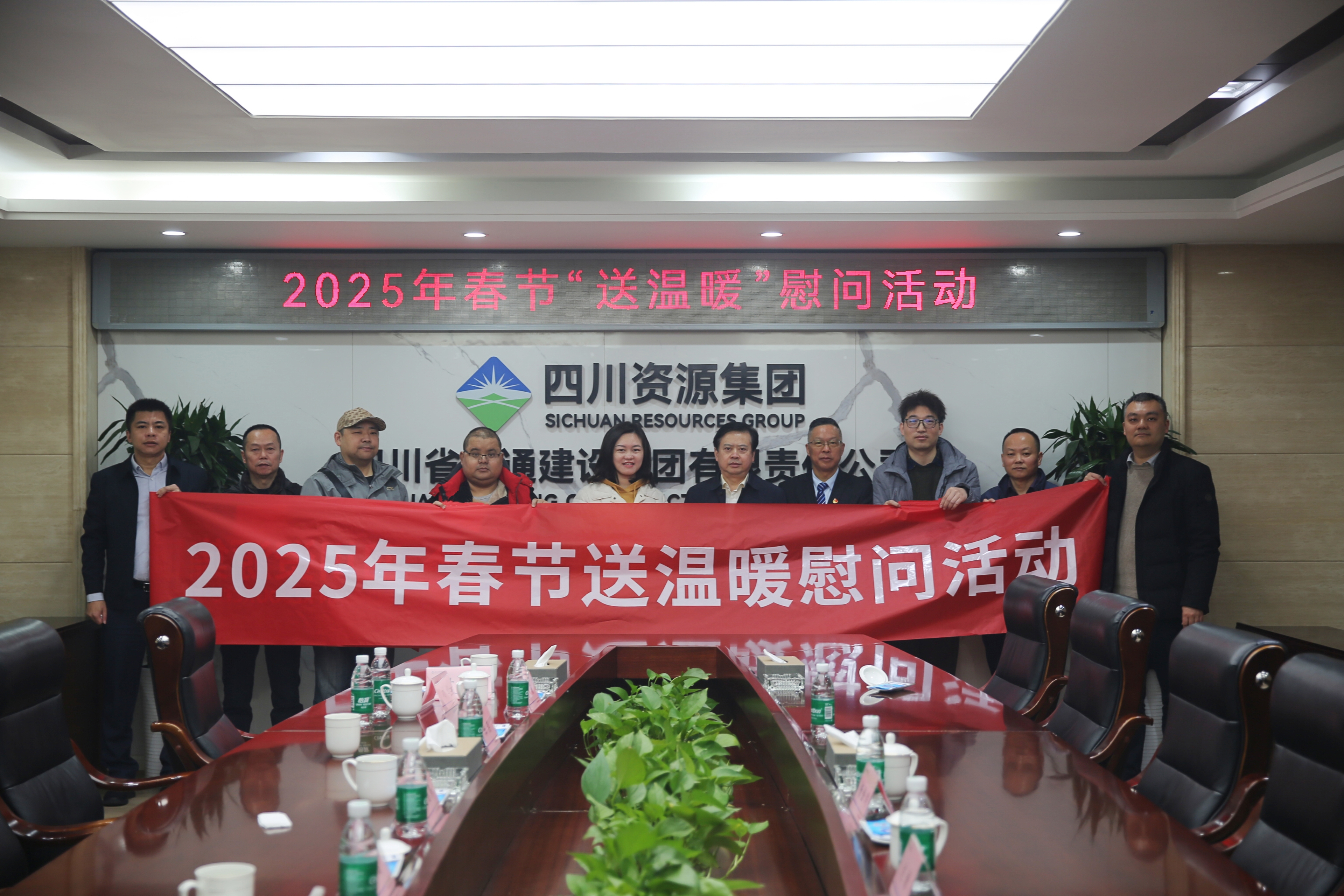 ̲Դ쵼ͨ輯ſչ2025괺ڡůο˶