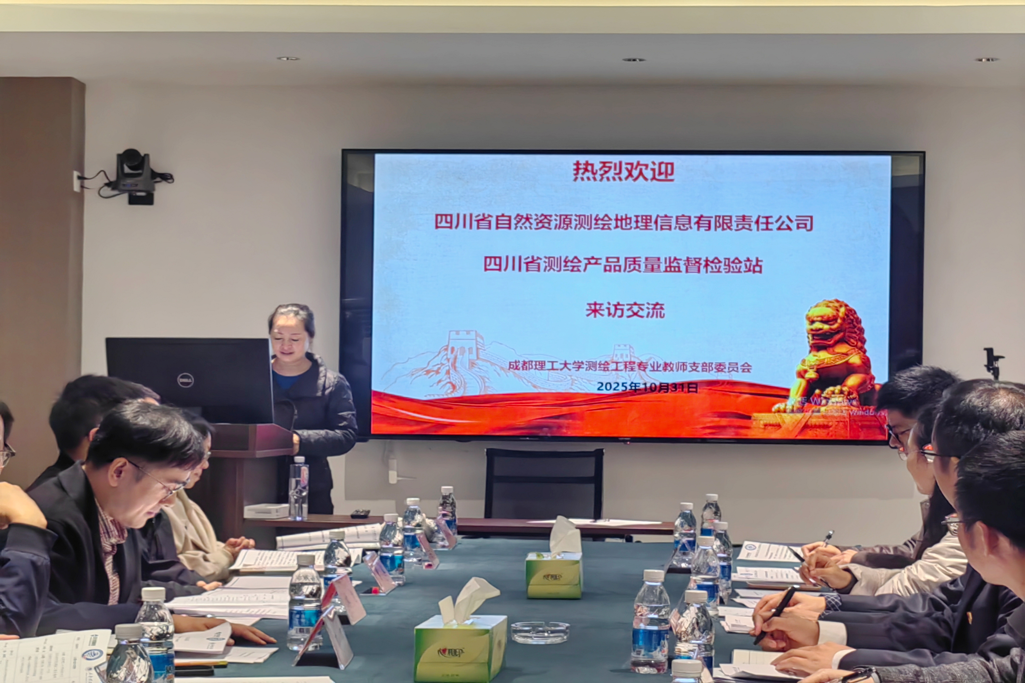 ΢��ͼƬ_20251103134955_376_113