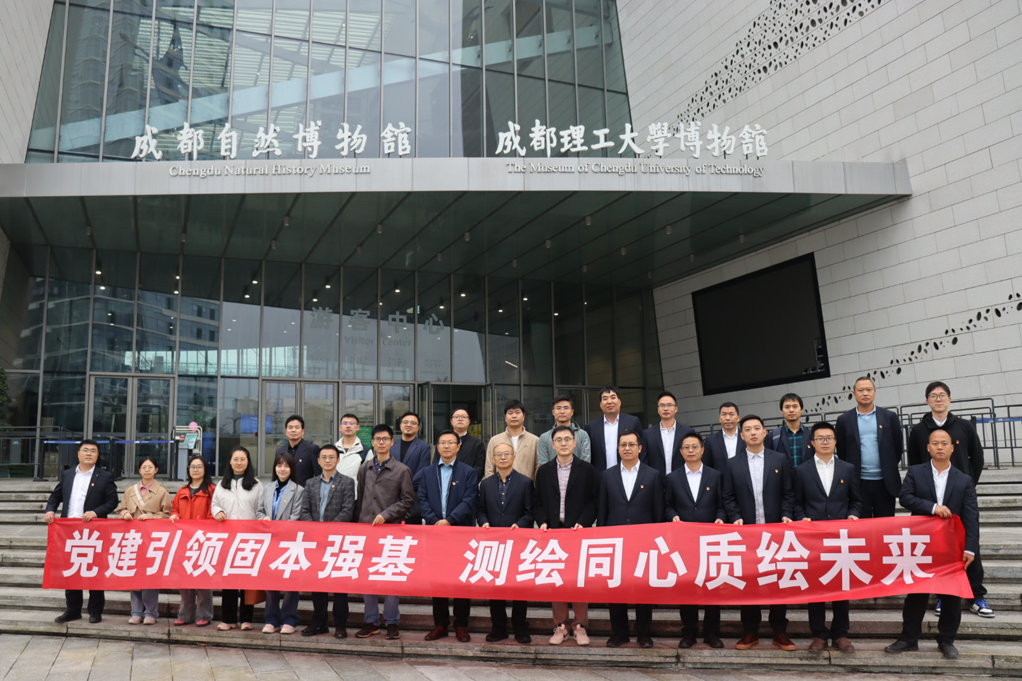 mmexport1762132225757