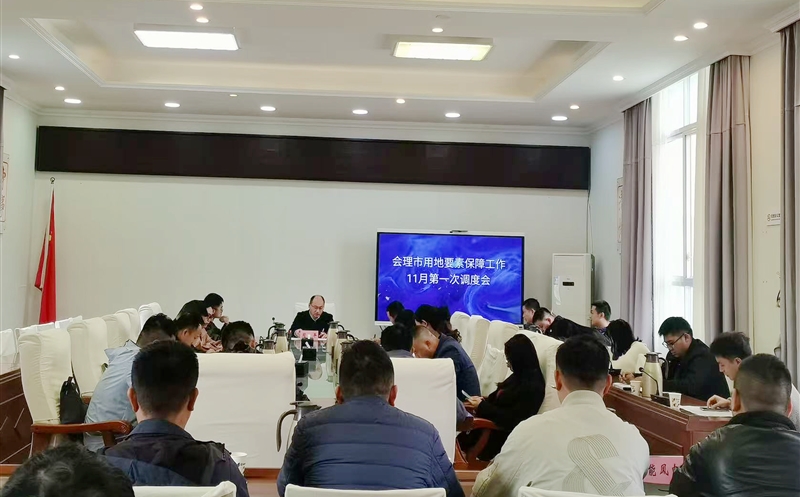 ����רҵ���� �����õذ��ܼ���Ч�͡�����湫˾�������������2025�꽨���õذ������������