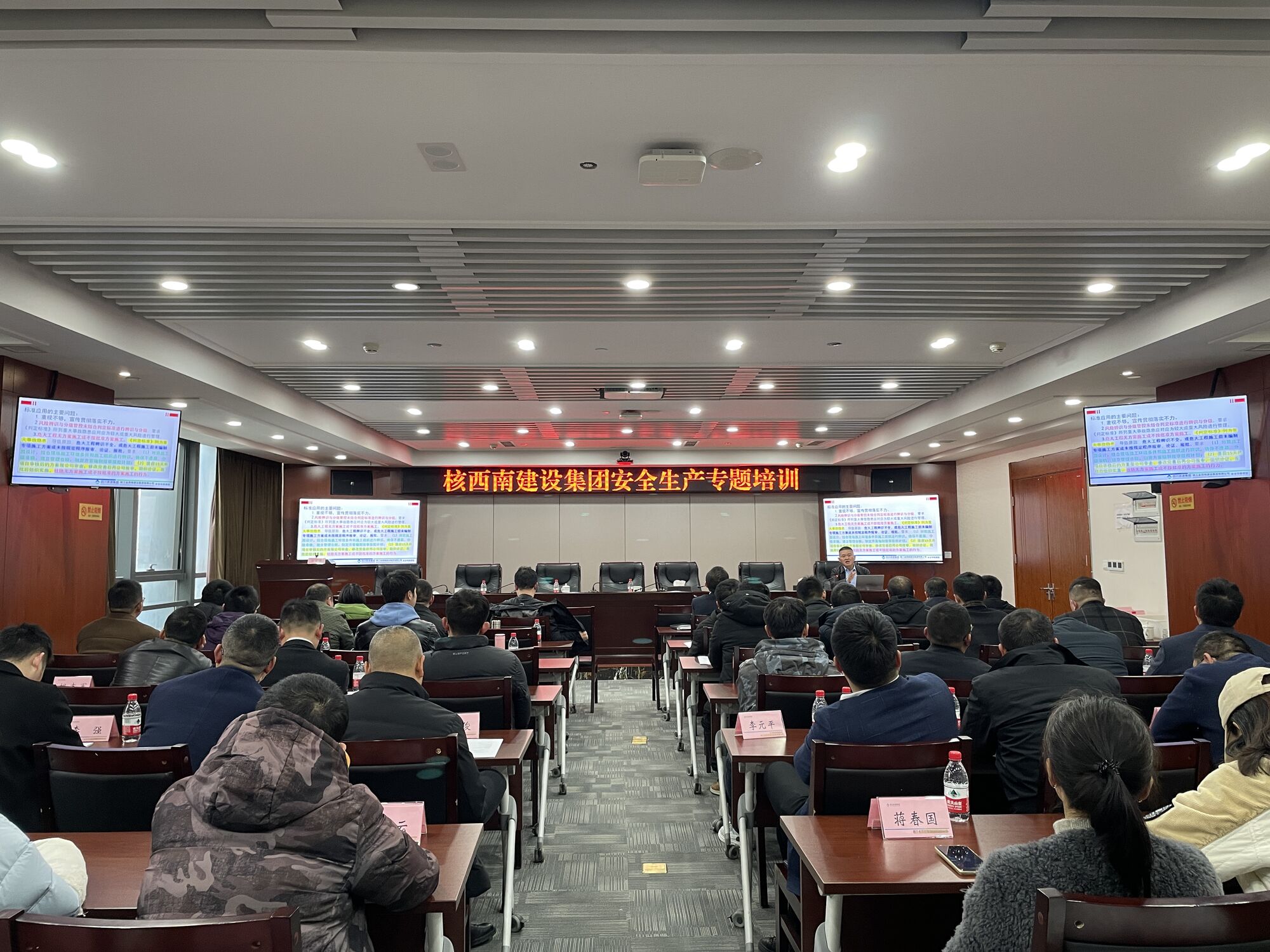 �����Ͻ��輯����֯��չ��������ר����ѵ