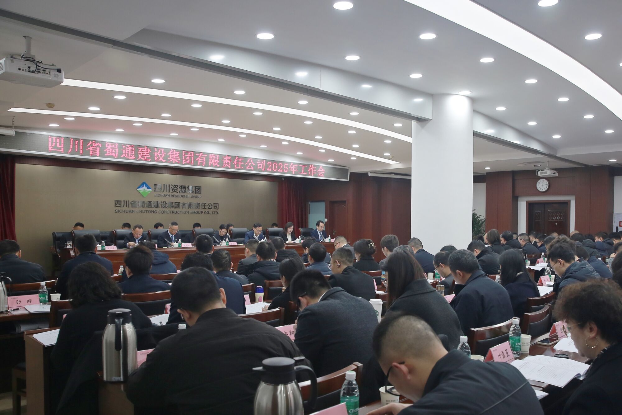 ��ͨ���輯���ٿ�2025�������