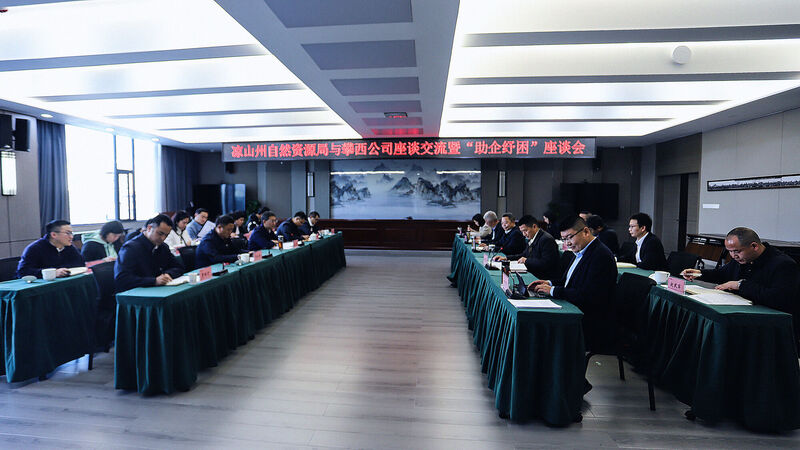 ��ɽ��365�ٷ����ʾָ�������˾��̸����