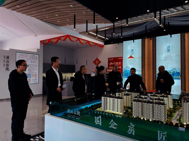 ��ҵ�����쵼�����Ϲ�˾����ָ��