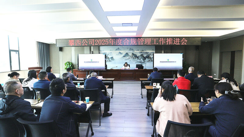 ������˾�ٿ��Ϲ����������ƽ����ߺϹ�������ѵ��