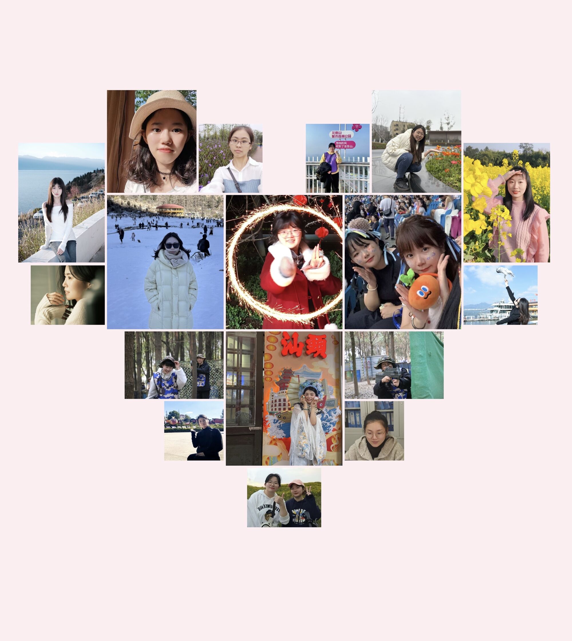 ��ÿһ����������ġ�����