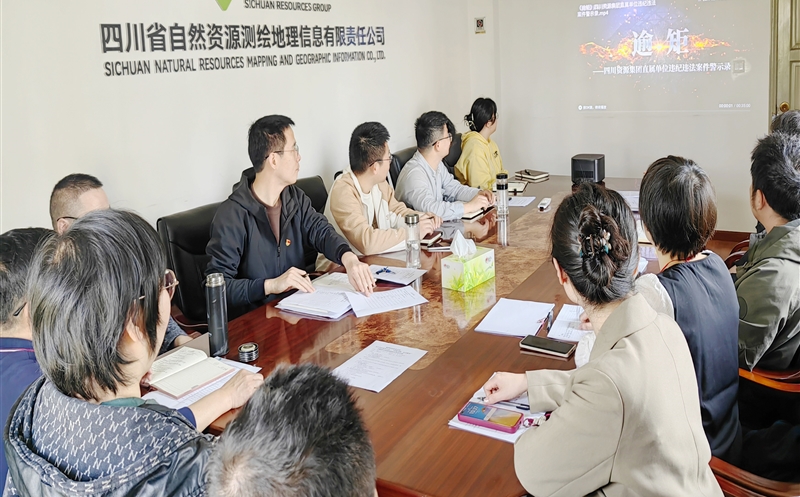 ��湫˾����֧���ٿ���Ա��������⵳���˶�