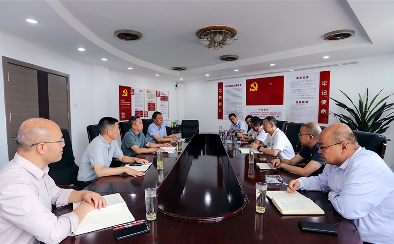 ��ҵ������������˾��̸����