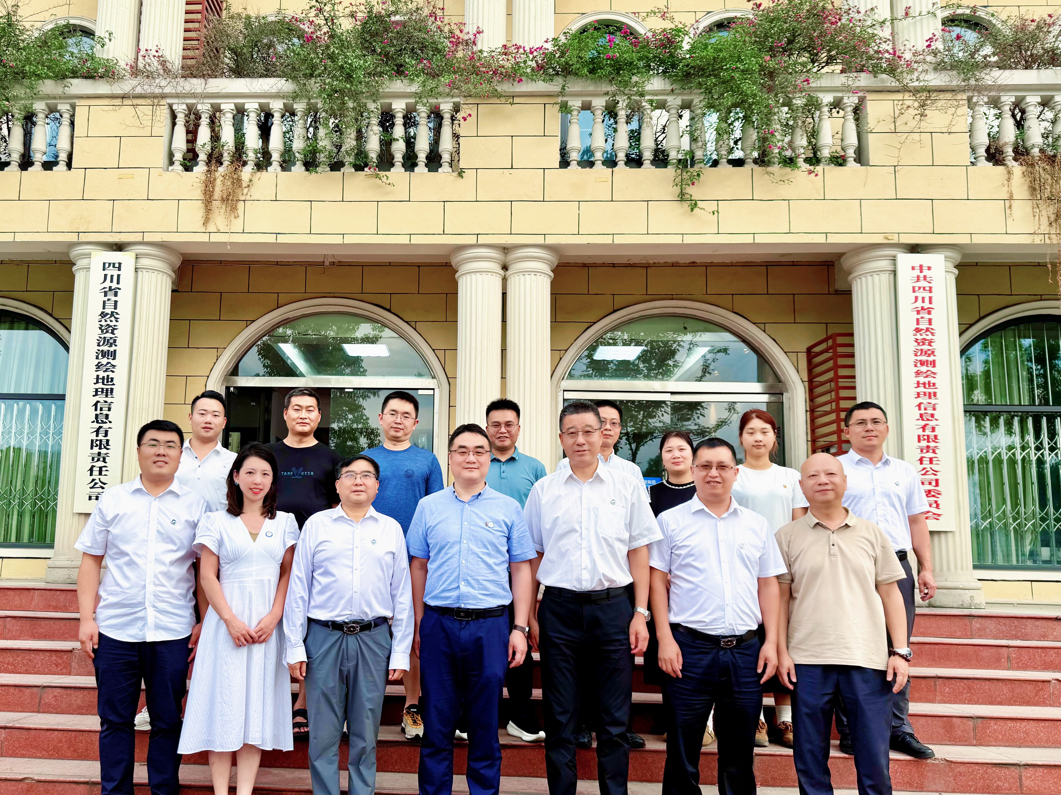 ΢��ͼƬ_20250526172741