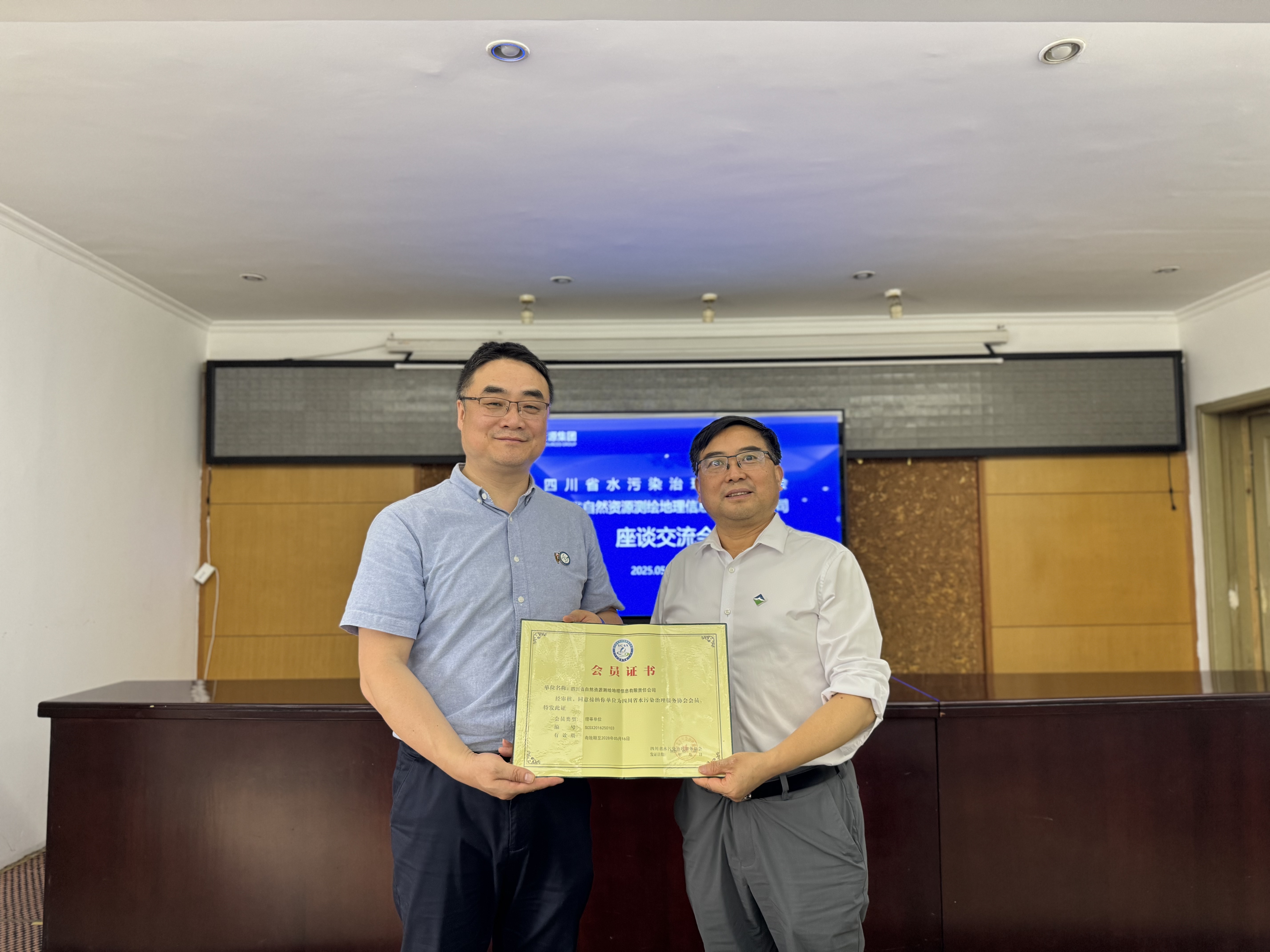 ΢��ͼƬ_20250526174520