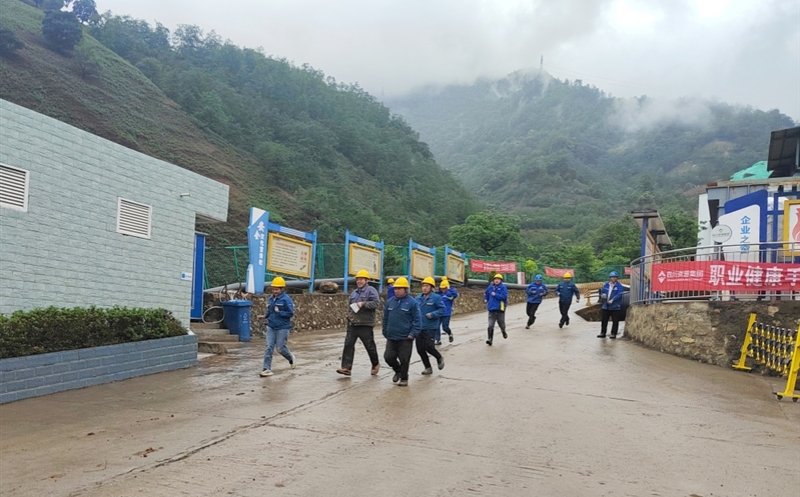 ��½�ۿ�ɽ��չ��Ѵ������Ӧ����ɢ����