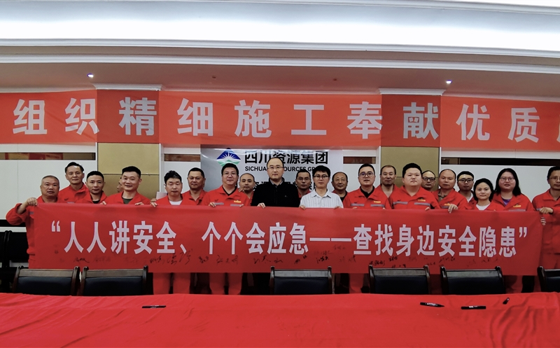 ����������ح��̽Ժ��չ������������һ�ߡ��˶�