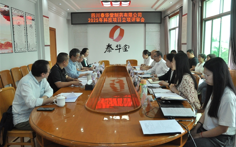 ̩������ҩ�ٿ��ص���Ŀ�������ֻ� ����ǻ۸�����������