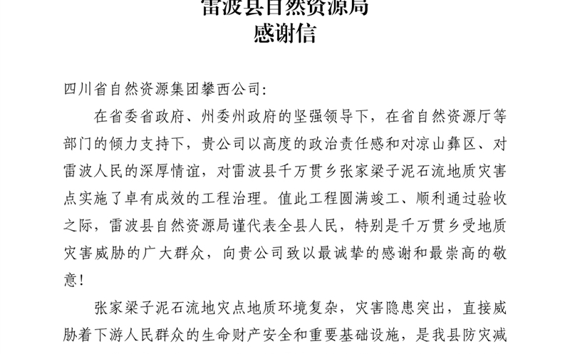 ������˾�������͡�����֮�ӡ� �ײ���365�ٷ����ʾ�����лл