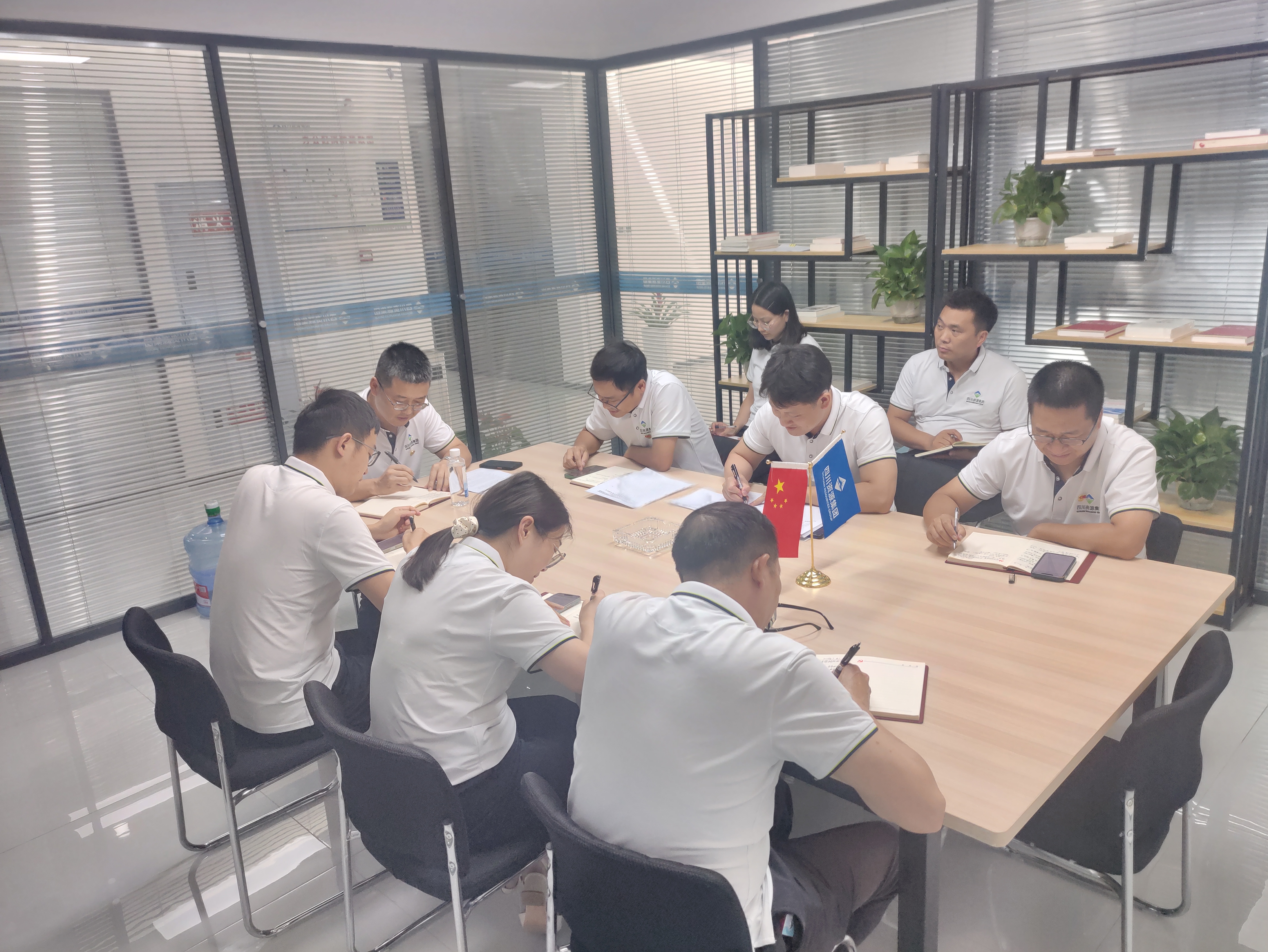 ���̲�Դ�ƴ�԰��Ŀ��֧��-�����ֳ�