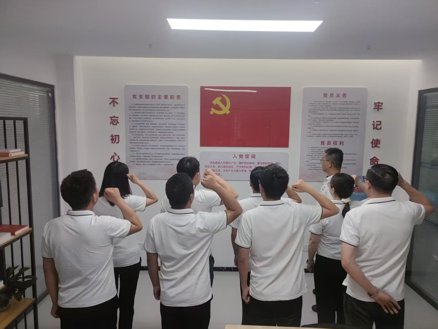 ���̲�Դ�ƴ�԰��Ŀ��֧��-����