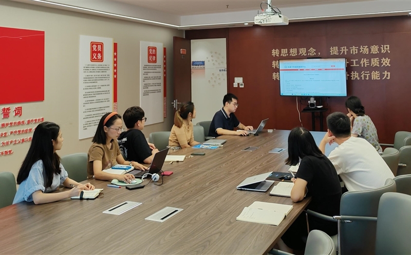 ���ѵ� ��Ч�ʡ�����תЧ�͹�˾��֯��չ�б�ƽ̨������ѵ