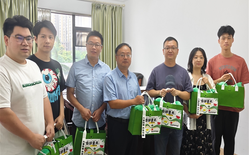 ��湫˾�쵼���ռ�ƻ�Ժ��չ����������������ο���˶�