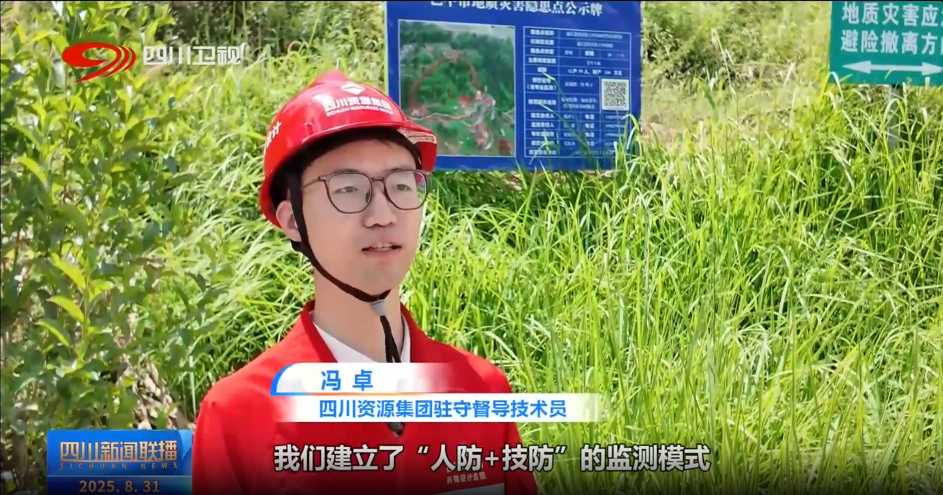 �Ĵ����ӱ���