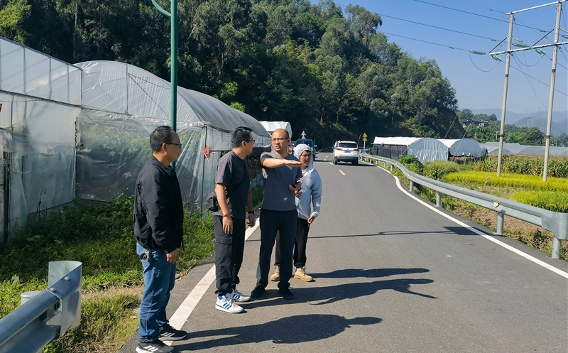 ������˾ֱ����ҵ��ؽ��迪չɽ���ֺ�רҵ���Ų���ѵ