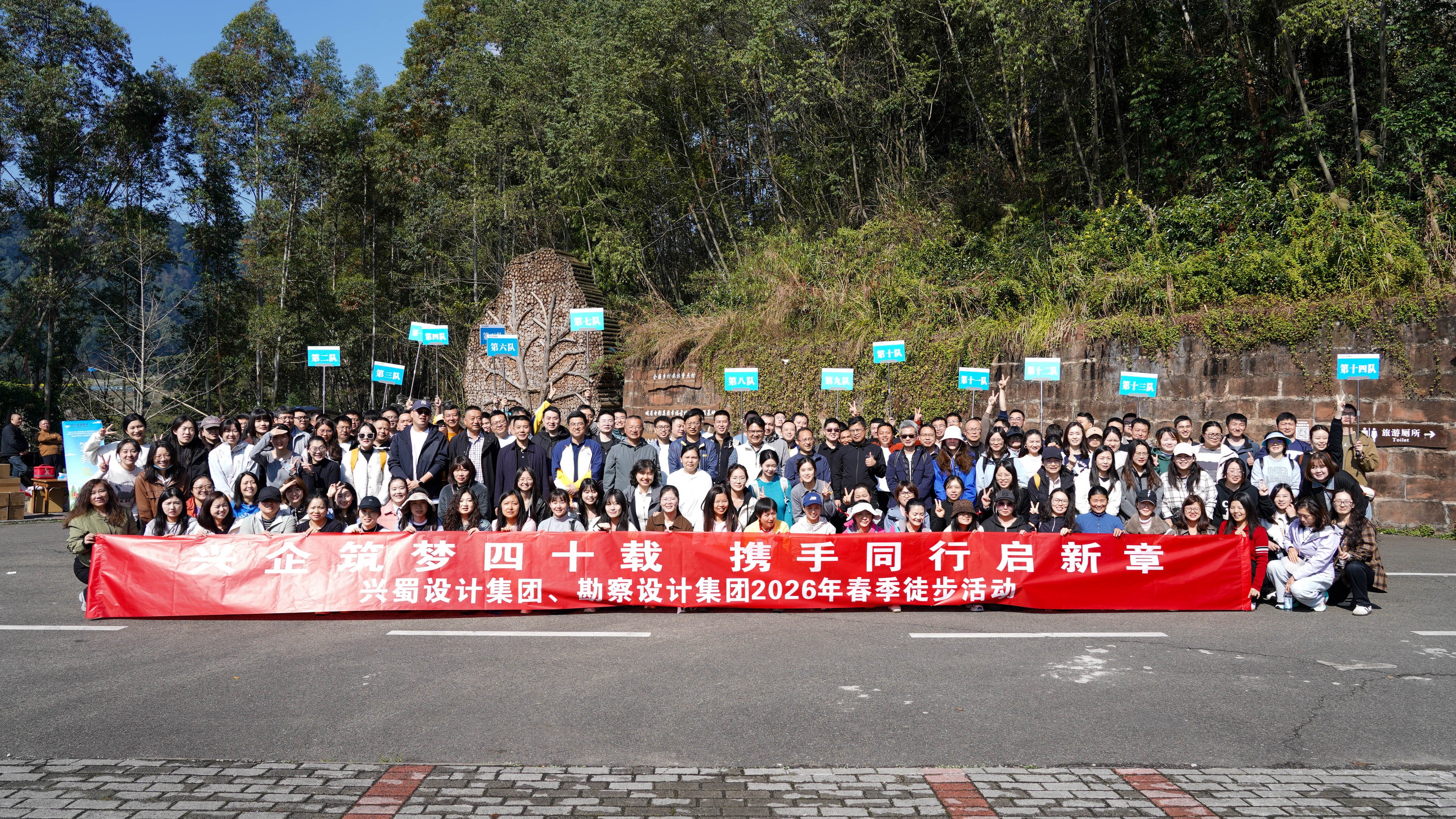 20260304-DSC07541 20260304-DSC07541