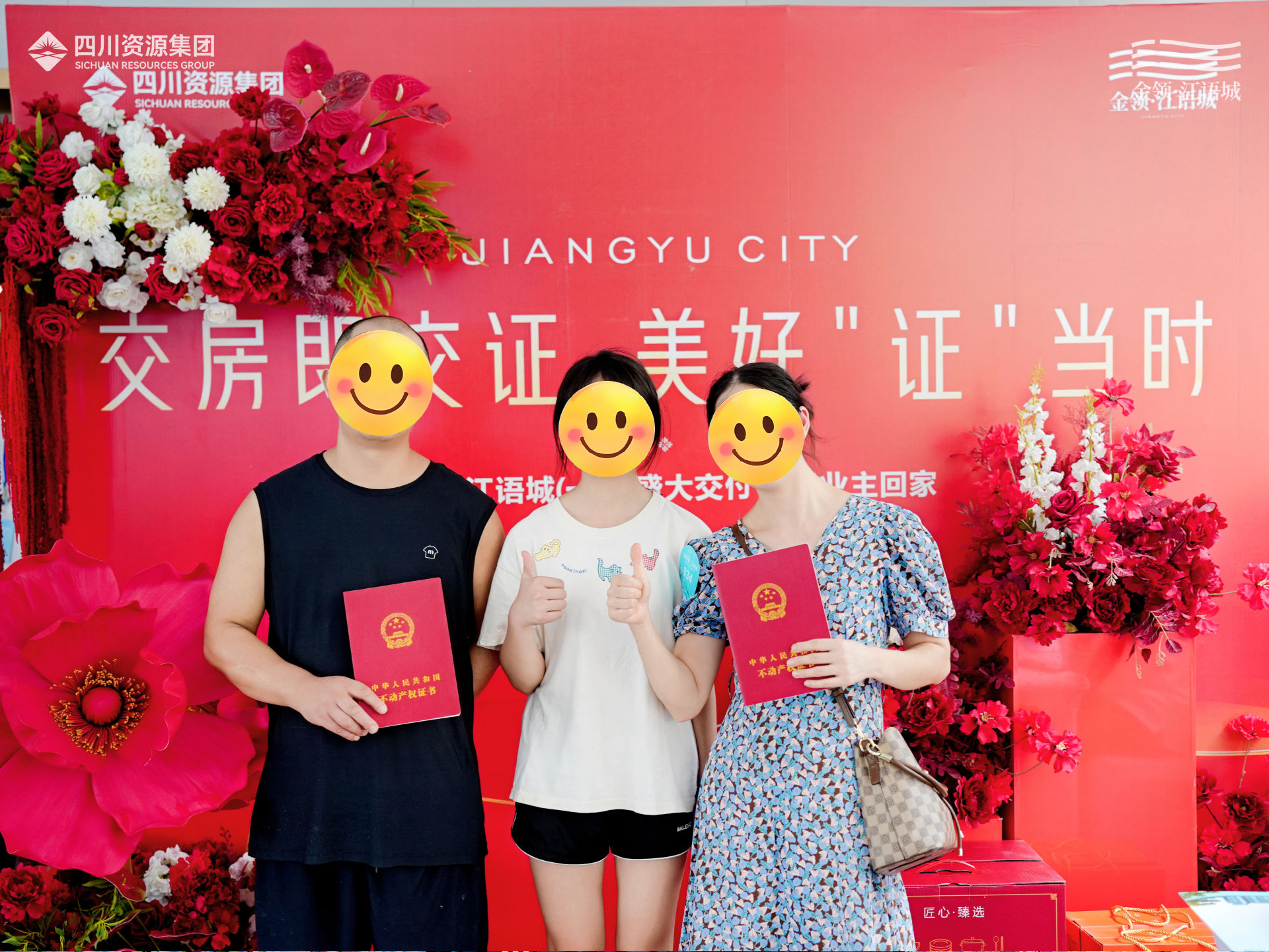 图片2 图片2