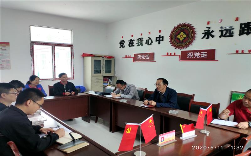 ʡֱ���ع�ί�������鴦���� ���Ҿֶ���������������������ָ����ƶ��������