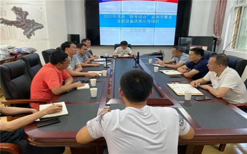 ������һ�е��Ĵ�ұ����Ƽ���ï�ص����ֺ����Ԥ���������豸������Ŀ���ָ������