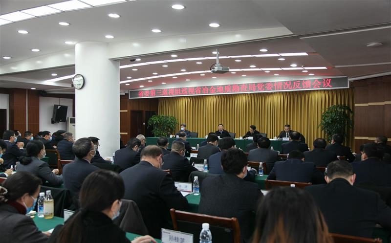 ʡί����Ѳ����Ѳ��ʡұ����ʿ���ֵ�ί ������켯���ٿ�