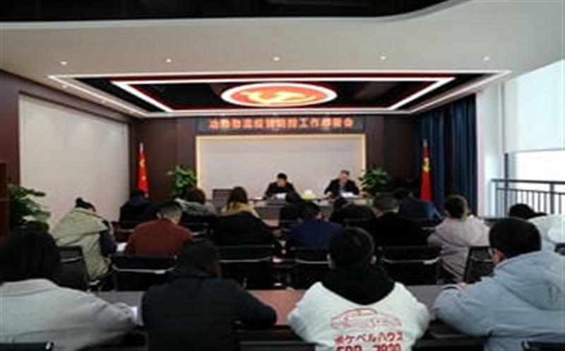 ұ��������˾�ٿ�����������鰲�Ż�