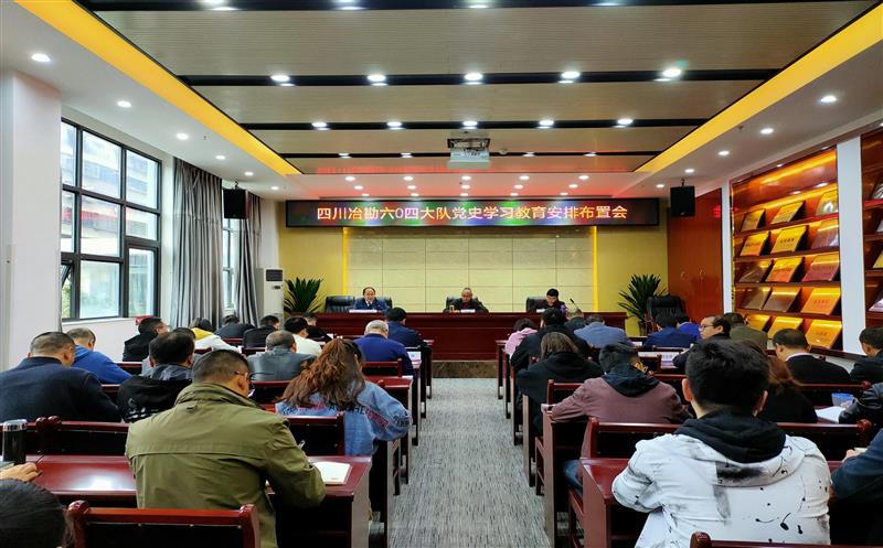 ��0�Ĵ���ٿ���ʷѧϰ�������Ű��Ż�