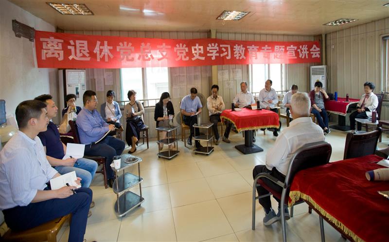 �ֻ��������ݵ���֧�ٿ���ʷѧϰ����ר��������