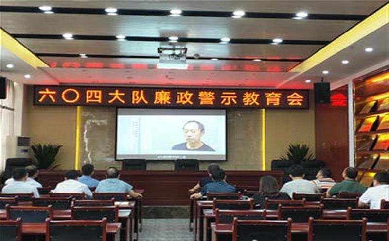 �����Ĵ����֯�ٿ�������ʾ������