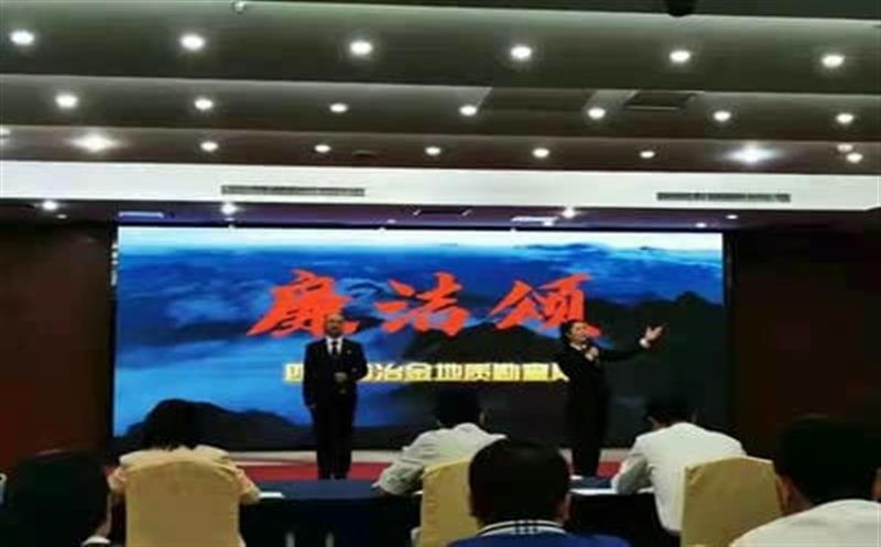 �Ҿֻ�����֯���롰���������ʡֱ����ʫ�������˶�