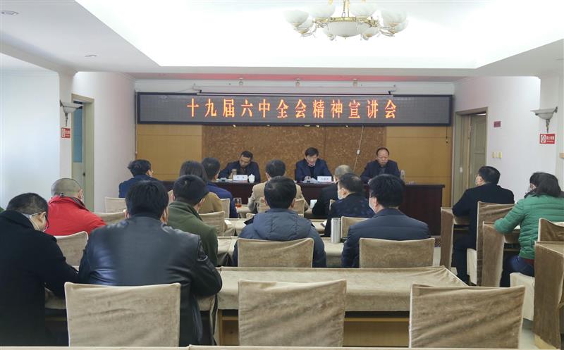 �Ŵ�ï���������������ʮ�Ž�����ȫ�ᾫ��