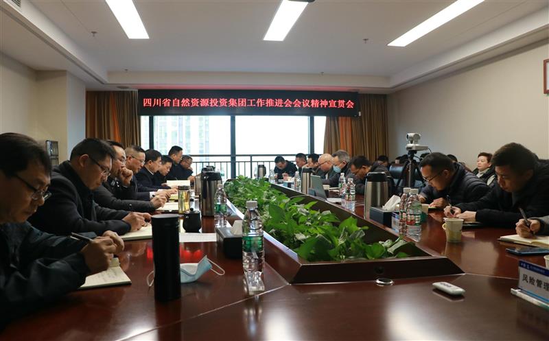 ��ͨ���輯��ѧϰ�᳹ʡ365�ٷ�����Ͷ�ʼ�����Ҫ���ᾫ���쵼��������