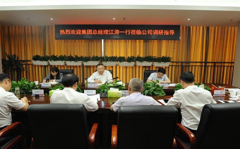 ʡ365�ٷ�����Ͷ�ʼ��ŵ�ί����ǡ��ܾ����������³�����һ��ݰ����˳��ҵ����ָ��