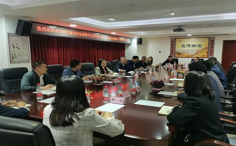 ʡ365�ٷ�����Ͷ�ʼ��ŵ�ί����ǡ�������͢��һ�е���˵ؿ�����ָ������