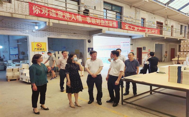 �Ŵ�ï���ش���磨����ѧУ������