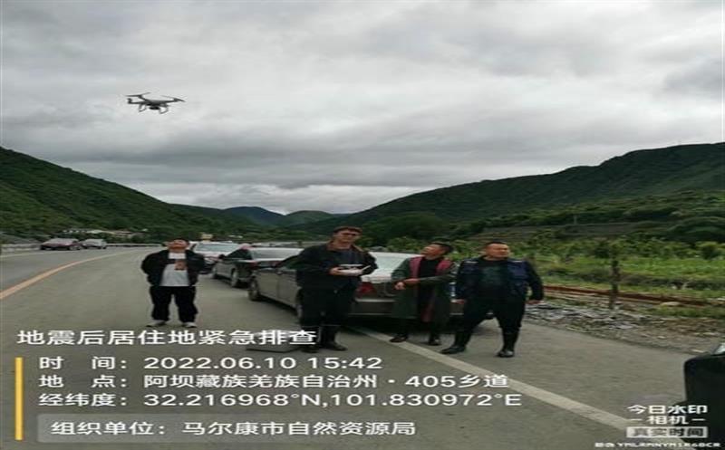 ����������ҹ�ض� �ؿ������ݳ�Ԯ