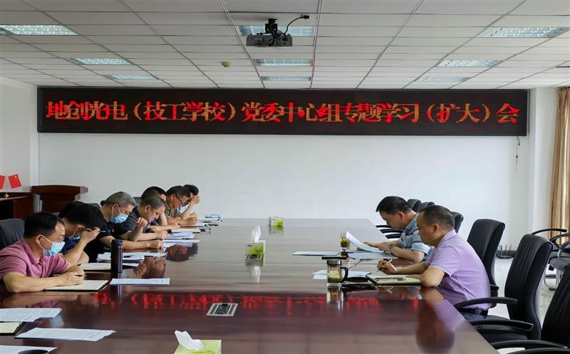 �ش���磨����ѧУ����ίר��ѧϰ ϰ��ƽ����������Ӳ���Ҫָʾ�����ʡ��ʮ���ε����ᾫ��