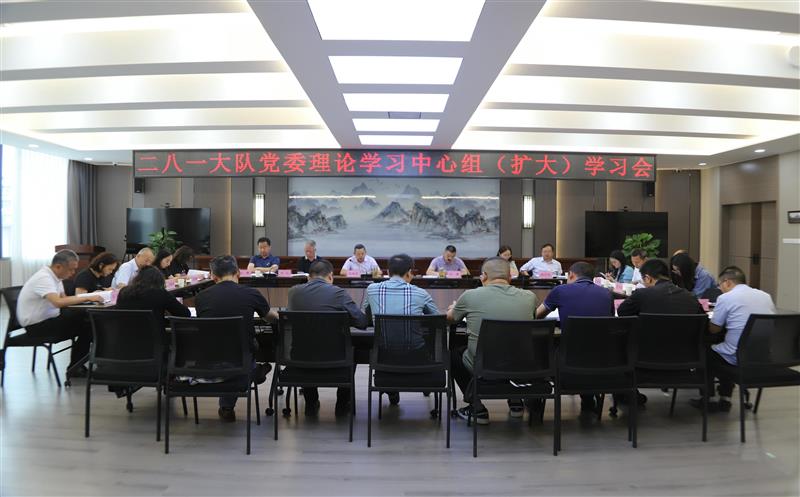 ����һ����ٿ���ί����ѧϰ�����飨����ѧϰ