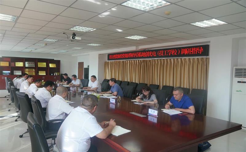 ����һ�е��ش���磨����ѧУ������