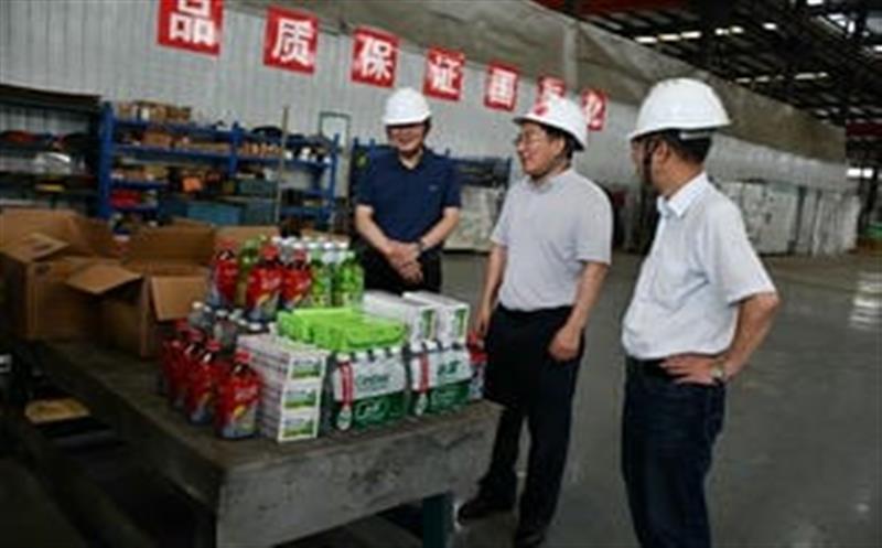 �Ŵ�ïһ�е��������칫˾����ϰ��ƽ����������Ӳ���Ҫָʾ�����ʡʮ���ε����ᾫ��